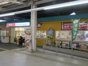 JR高崎駅 たかべん 店舗 看板が変わっていました
