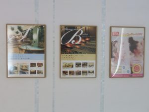 横浜天然温泉 スパイアス SPA EAS 館内施設の写真