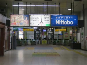 JR東北新幹線 福島駅 新幹線改札口 左が在来線への連絡改札口、右が西口への出口です