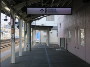JR東北本線 福島駅 1番線 阿武隈急行線と福島交通飯坂線の乗り換え改札口があります