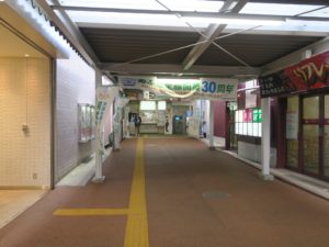 阿武隈急行線 福島駅 駅への通路