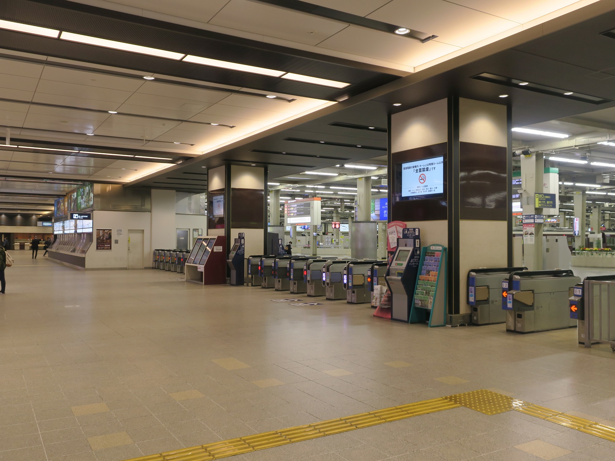 阪急梅田駅からjr大阪駅に乗り換える アイプラス いろいろ総合研究所