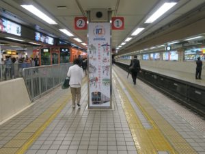 阪神本線 梅田駅 1番線・2番線 甲子園・西宮・神戸・明石・姫路方面へ行く列車が発着します