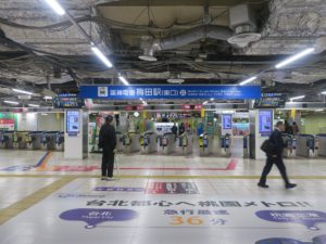 阪神本線 梅田駅 東口 改札口