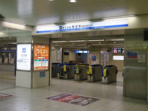 阪神本線 梅田駅 百貨店口