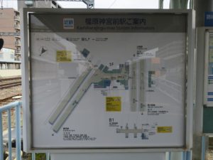 近鉄南大阪線 橿原神宮前駅 駅構内図