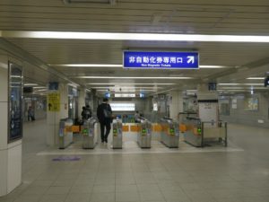 大阪メトロ四つ橋線 西梅田駅 入口専用改札口