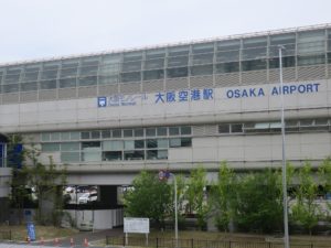 大阪モノレール 大阪空港駅 駅外観