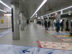 大阪メトロ御堂筋線 梅田駅 1番線 なんば・動物園前・天王寺・中百舌鳥方面へ行く列車が発着します