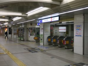 大阪メトロ御堂筋線 梅田駅 中南改札