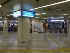 大阪メトロ御堂筋線 梅田駅 南改札