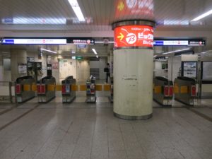 大阪メトロ御堂筋線 なんば駅 南南改札口 出口専用の改札です