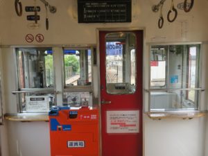 和歌山電鐵貴志川線 2270系 おもちゃ電車 運転台 運賃表示器と運賃箱があります