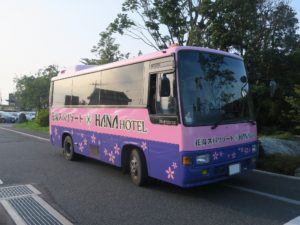 熊谷天然温泉 花湯スパリゾート 無料送迎バス