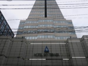 ホテルスカイタワー宮崎駅前 建物 正面から撮影