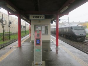JR日豊本線 宮崎神宮駅 交通系ICカードリーダー 入場用 その先に待合室があります
