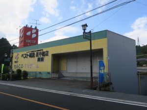 宮崎県 高千穂町 ベスト電器高千穂店 一見すると閉店しているように見えます