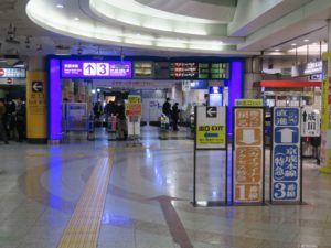 京成本線 成田空港駅 京成本線への中間改札口 京成本線に乗るときはこの改札口を通過します