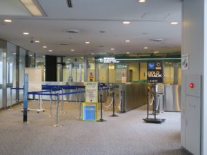 成田空港 第1旅客ターミナル 国内線手荷物検査場