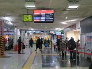 JR成田線 空港第2ビル駅 みどりの窓口と改札口