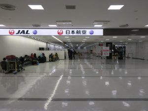 成田空港 第2旅客ターミナル 国内線チェックインカウンター