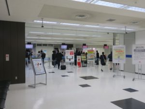 成田空港 第2旅客ターミナル 国内線手荷物検査場