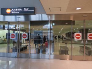 成田空港 第2旅客ターミナル 国内線到着ロビー