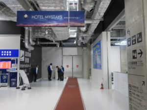 成田空港 第3旅客ターミナル 国際線到着ロビー