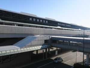 成田空港 第2旅客ターミナル 建物外観