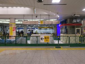 JR成田線 空港第2ビル駅 中間改札口の跡 かつては空港第2ビル駅を出るときは、中間改札口を通った後、京成線の出口改札口を通る仕組みになっていました