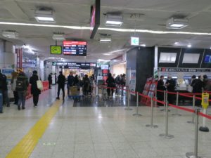 JR成田線 空港第2ビル駅 みどりの窓口と改札口