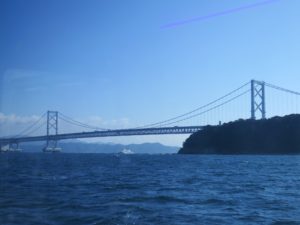 鳴門観光汽船 水中観潮船 アクアエディ号 大鳴門橋が見えてきました