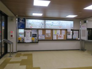 富山地方鉄道本線 宇奈月温泉駅 切符売り場