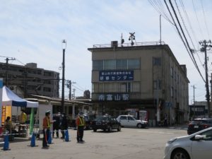 富山地方鉄道不二越・上滝線 南富山駅 駅舎 研修センター