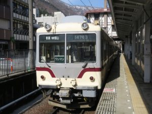 富山地方鉄道 14760形 前面 宇奈月温泉駅で撮影