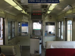 富山地方鉄道 10030形 運転台付近 宇奈月温泉駅で撮影