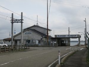 富山県営渡船 越の潟発着場 建物