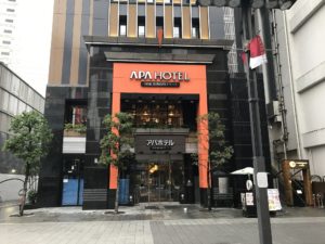アパホテル 新宿 歌舞伎町タワー 玄関