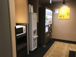 アパホテル 新宿 歌舞伎町タワー 自動販売機 製氷機 電子レンジ