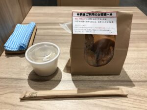 スーパーホテル 東京・芝 朝食例 パンとみそ汁