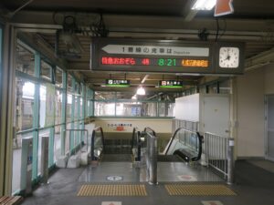 JR根室本線 釧路駅 2番線～5番線へのエスカレーター