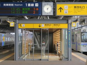JR富良野線 旭川駅 1番線・2番線 主に富良野線で美瑛・富良野方面に行く列車が発着します