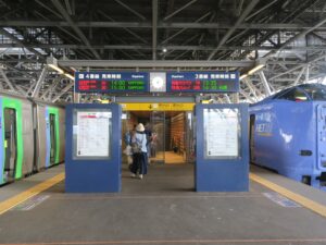 JR宗谷本線 旭川駅 3番線・4番線 主に札幌・網走・名寄・音威子府・稚内方面に行く特急が発着します