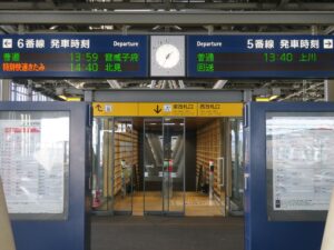 JR石北本線 旭川駅 5番線・6番線 主に深川・滝川・岩見沢・上川・北見・名寄・音威子府方面に行く普通列車が発着します