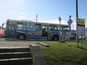根室交通 納沙布岬バス停留所 根室駅前バスターミナル行きのバスはここから乗ります