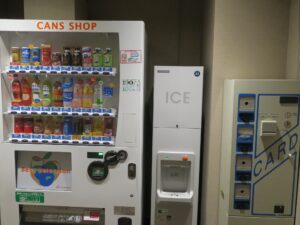 JRタワーホテル日航札幌 自動販売機と製氷機、カード販売機