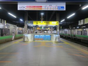 JR千歳線 札幌駅 5番線・6番線 主に札幌着の特急と、新千歳空港方面に行く快速エアポートが発着します