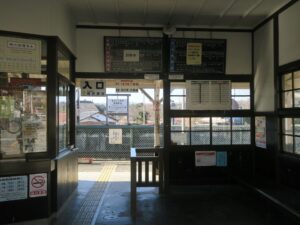 秩父鉄道線 和銅黒谷駅 改札口と待合室 PASMO・SuicaなどのICカードは使えません