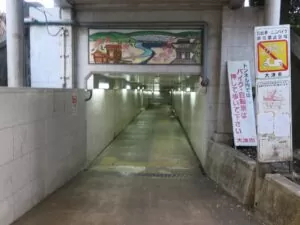 JR琵琶湖線 大津駅 北口 南口への地下通路 入り口