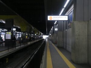 JR嵯峨野線 京都駅 34番線 降車専用ホーム